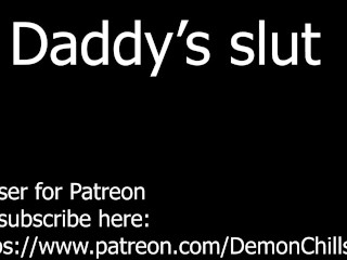 音声のみ |daddys Slut - Teaser