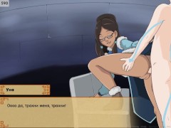 Four Elements Trainer - 2 серия - Screenshot 3 of 16 - Anal