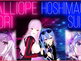 Hololive - Calliope Mori & Hoshimachi Suisei HD Hentai 変態 (R-18 Koikatsu MMD Anime Vtuber Waifu)