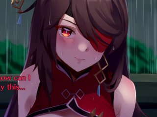 Trading "Tactics" with Beidou (Hentai JOI) (Genshin Impact, Wholesome) (SupremeJOI)