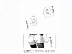 Reading Occult Mania-chan no Milk Factory - Screenshot 15 of 16 - Commentary