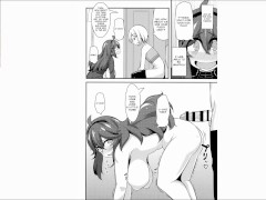 Reading Friend? Maniac 2