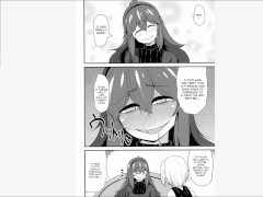 Reading Friend? Maniac 2 - Screenshot 8 of 16 - Rough
