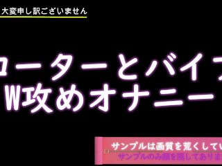 ※復刻※★身バレ即削除★問題映像★【特典有】-個人/素人/ハメ撮り-高額AVモデル求人の『面接』と偽って【超美乳&パイパン】Dカップ現役女子大生を“タダマン”しました！～イマドキ女子はHがお好き～