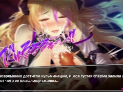 My Life in a Harem [Final] [Secret Garden] first blowjob scene