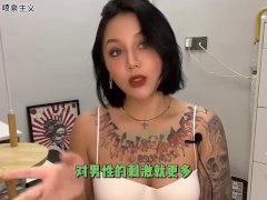 【喷泉主义】两性健康：男人不喜欢女人太主动？越是这样“主动”的女人，男人越会紧追不舍，原来男人都好这口！添加了解更多！ - Screenshot 14 of 16 - Sm女王