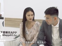 Video ModelMedia Asia-Young Woman Begging-Cheng Shi Shi-MD-0197-Best Original Asia Porn Video