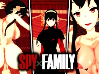 (POV) YOR FORGER HENTAI SPY X FAMIGLIA