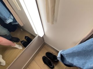 Risky Sex with a Slutty Girl in the Fitting Room (publicFucking)