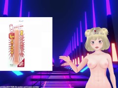 My Sex Toy Review