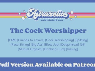 Patreon Exclusive Teaser - the Cock Worshipper
