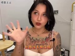 【喷泉主义】两性知识：性生活必须要有活塞运动吗？告诉你性爱的多样性！添加了解更多！ - Screenshot 10 of 16 - Big Boobs