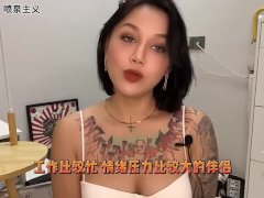 【喷泉主义】两性知识：性生活必须要有活塞运动吗？告诉你性爱的多样性！添加了解更多！ - Screenshot 5 of 16 - Big Boobs