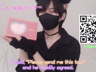 【BeYourLover】大成功！？河ヰのドキドキアナル開発 ♡（顔出しダヨ！）