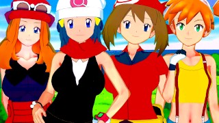 Misty May Dawn Serena POKEMON TRAINERS HENTAI COMPILATION #1