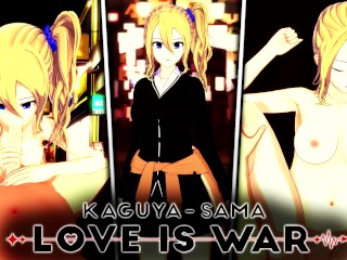 (POV) AI HAYASAKA HENTAI LOVE IS WAR
