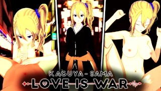 AI HAYASAKA Hentai's POV LOVE IS WAR