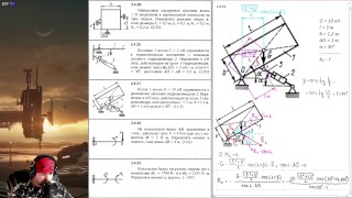 2.4. Equilíbrio de um sistema arbitrário de forças planar (3 de 4)