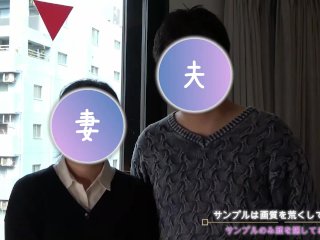 ※復刻・初撮影※★NTR→3P★2時間23分の長編★【特典有】-個人 素人ー本物夫婦からの撮影依頼！～愛してるが故に寝取って欲しい～《ハメ潮 顔射etc》 GizmoXXX Video