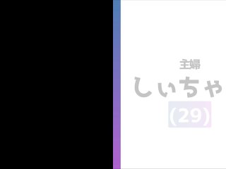 ※復刻・初撮影※★NTR→3P★2時間23分の長編★【特典有】-個人 素人ー本物夫婦からの撮影依頼！～愛してるが故に寝取って欲しい～《ハメ潮 顔射etc》 GizmoXXX Video
