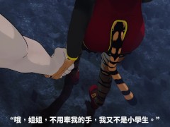 月靈 - 月虎塔菈 2 上篇 - Screenshot 1 of 16 - 兽人