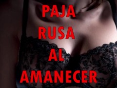 PAJA RUSA AL AMANECER|ASMR|2022|ESPAÑOL