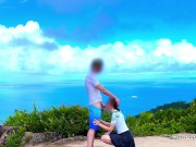 Preview 1 of Reaching the Summit - Caught During Risky Outdoor Fuck