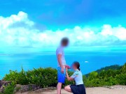 Preview 3 of Reaching the Summit - Caught During Risky Outdoor Fuck