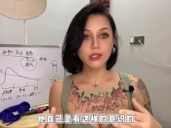 【喷泉主义】肛交知识：男人开发后庭会变弯吗？只有gay才肛交吗？添加了解更多！