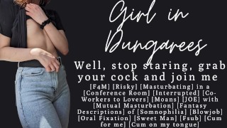 Caught Masturbating Co-Worker JOI JOE Audio ASMR Grab Your Cock And Join Me