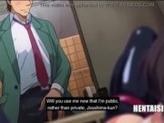 Preview 6 of Hentai Anime - NTR your sister's Gyaru friends
