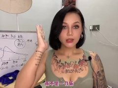 【喷泉主义】两性健康：不小心撞见伴侣自慰怎么办？抓包女友偷偷打手槍。女人自慰是正常的嗎？添加了解更多！ - Screenshot 14 of 16 - 女王