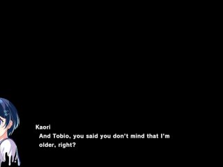 MAGICAMI KAORI BOND STORY °2