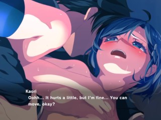 ИСТОРИЯ БОНДА МЭДЖИКАМИ КАОРИ °2