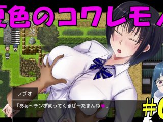 hentai game, エロゲ, 同人エロゲ, butt