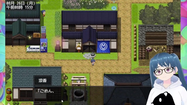 【同人エロゲ実況】夏色のコワレモノ#09 ノブオルートEND Hentai Game 修正