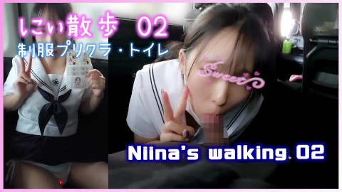 Niina's walking 02 (foto-booth gokkun, gokkun de banheiros, menina amadora)