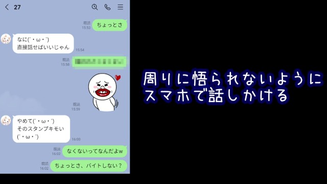 Niina的行走02（照相馆小哥，厕所小哥，业余女孩）。
