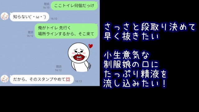 Niina的行走02（照相馆小哥，厕所小哥，业余女孩）。