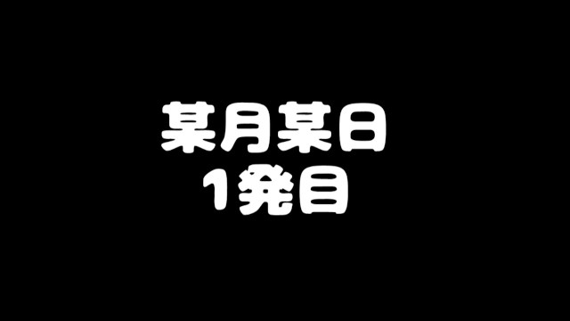 Niina的行走02（照相馆小哥，厕所小哥，业余女孩）。