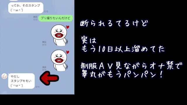Niina的行走02（照相馆小哥，厕所小哥，业余女孩）。