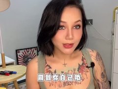 【喷泉主义】两性健康：一招教你拍出性感邀约照！激起伴侣性欲！让他心痒难耐！如何勾引对方让他欲火焚身！添加了解更多！ - Screenshot 15 of 16 - 性爱女王