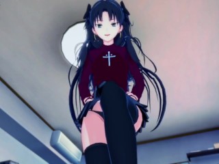 Hentai POV Feet Rin Tohsaka Fate/Stay Night