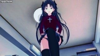 POV Feet That Stay Overnight With Tohsaka's Fate