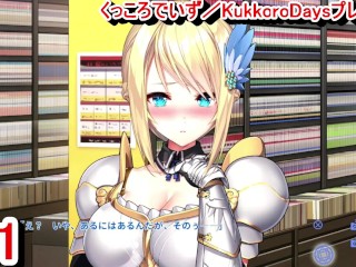 HD R18 Game XXX Videos