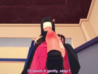 Hentai POV Feet Nezuko Kamado Demon Slayer