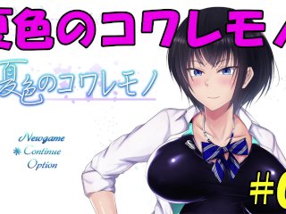 エロゲ実況, 60fps, hentai game, butt