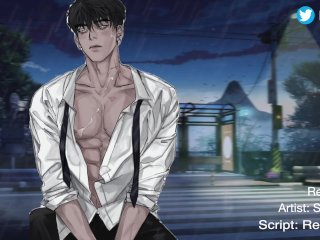 Male Coworker Takes Control In The Rain. (Exhibitionist Finger Fuck) Part_1