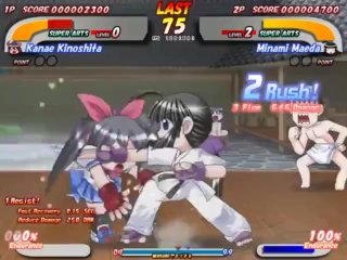 Glove on fight 2 _ Gleam of Force - One Shot