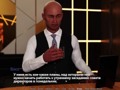 Complete Gameplay - Sunshine Love, Part 19